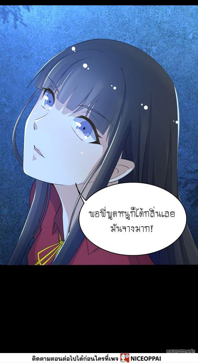 Manga-lc-com อ่านมังงะ อ่านการ์ตูน ออนไลน์ ฟรี The King of Doom ตอนที่ 1 2 3 4 5 6 7 8 9 10 11 12 13 14 ฟรี ไม่มีโฆษณา Manga-lc - อ่าน มังงะ อ่าน การ์ตูน ออนไลน์ อ่านมังงะ ฟรี