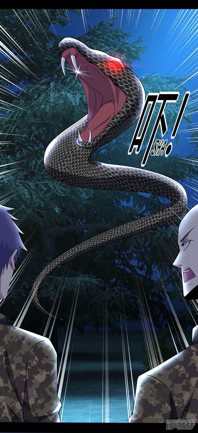 Manga-lc-com อ่านมังงะ อ่านการ์ตูน ออนไลน์ ฟรี The King of Doom ตอนที่ 1 2 3 4 5 6 7 8 9 10 11 12 13 14 ฟรี ไม่มีโฆษณา Manga-lc - อ่าน มังงะ อ่าน การ์ตูน ออนไลน์ อ่านมังงะ ฟรี