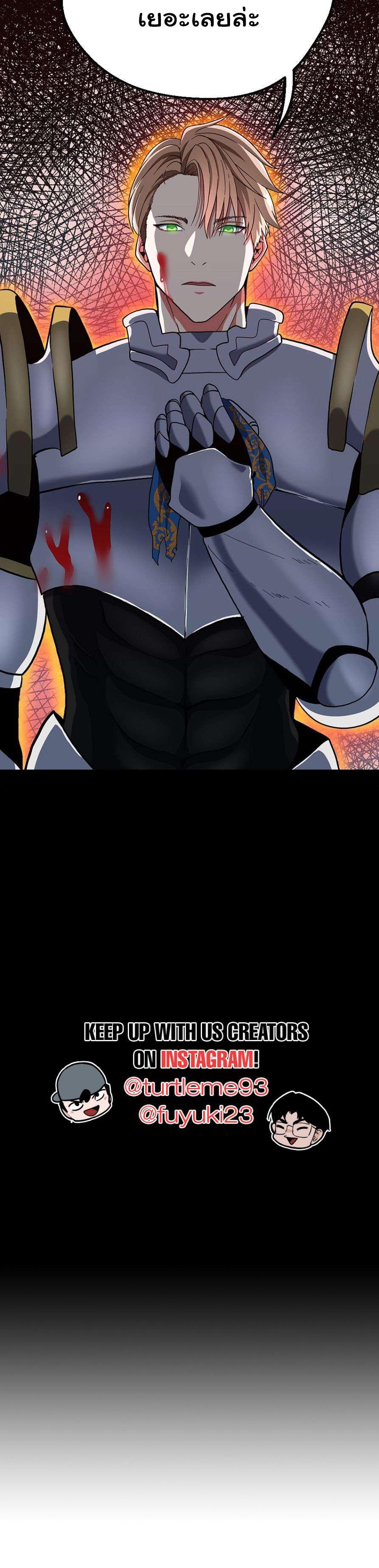 Manga-lc-com อ่านมังงะ อ่านการ์ตูน ออนไลน์ ฟรี The Beginning After the End ตอนที่ 1 2 3 4 5 6 7 8 9 10 11 12 13 14 ฟรี ไม่มีโฆษณา Manga-lc - อ่าน มังงะ อ่าน การ์ตูน ออนไลน์ อ่านมังงะ ฟรี