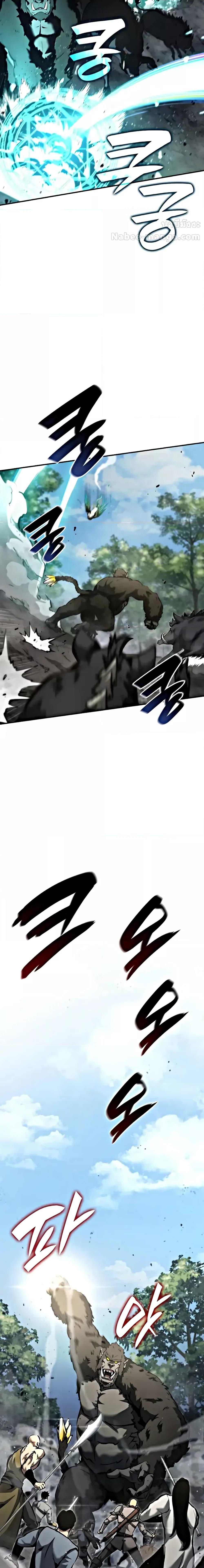 Manga-lc-com อ่านมังงะ อ่านการ์ตูน ออนไลน์ ฟรี IReturnedasa ตอนที่ 1 2 3 4 5 6 7 8 9 10 11 12 13 14 ฟรี ไม่มีโฆษณา Manga-lc - อ่าน มังงะ อ่าน การ์ตูน ออนไลน์ อ่านมังงะ ฟรี