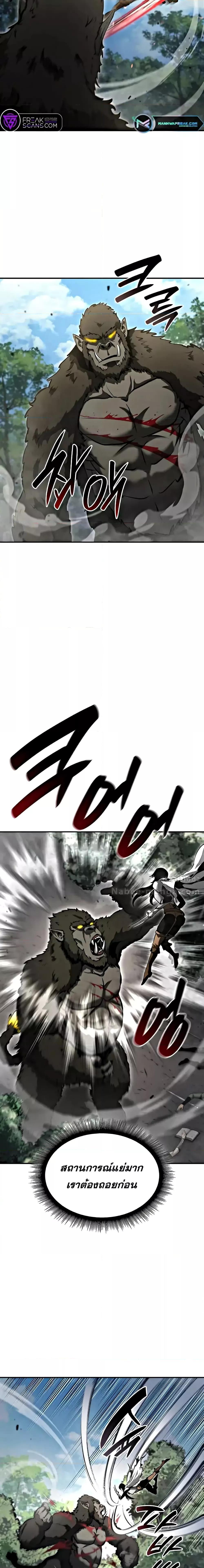 Manga-lc-com อ่านมังงะ อ่านการ์ตูน ออนไลน์ ฟรี IReturnedasa ตอนที่ 1 2 3 4 5 6 7 8 9 10 11 12 13 14 ฟรี ไม่มีโฆษณา Manga-lc - อ่าน มังงะ อ่าน การ์ตูน ออนไลน์ อ่านมังงะ ฟรี