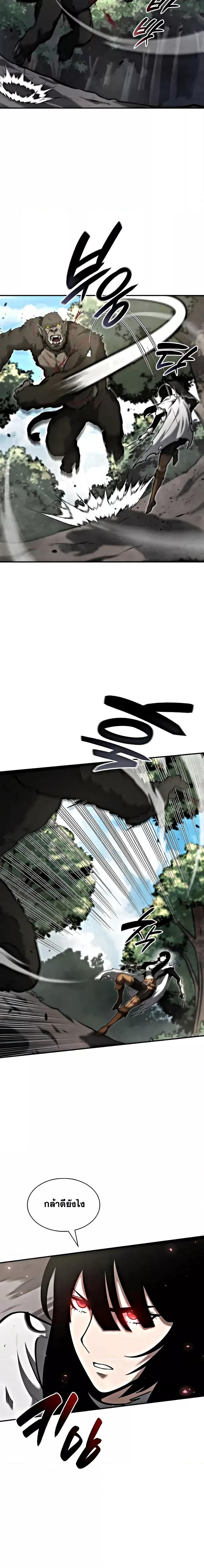 Manga-lc-com อ่านมังงะ อ่านการ์ตูน ออนไลน์ ฟรี IReturnedasa ตอนที่ 1 2 3 4 5 6 7 8 9 10 11 12 13 14 ฟรี ไม่มีโฆษณา Manga-lc - อ่าน มังงะ อ่าน การ์ตูน ออนไลน์ อ่านมังงะ ฟรี