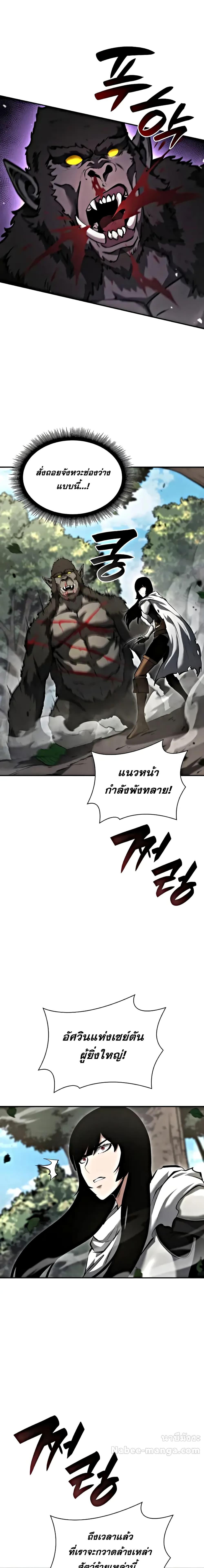 Manga-lc-com อ่านมังงะ อ่านการ์ตูน ออนไลน์ ฟรี IReturnedasa ตอนที่ 1 2 3 4 5 6 7 8 9 10 11 12 13 14 ฟรี ไม่มีโฆษณา Manga-lc - อ่าน มังงะ อ่าน การ์ตูน ออนไลน์ อ่านมังงะ ฟรี