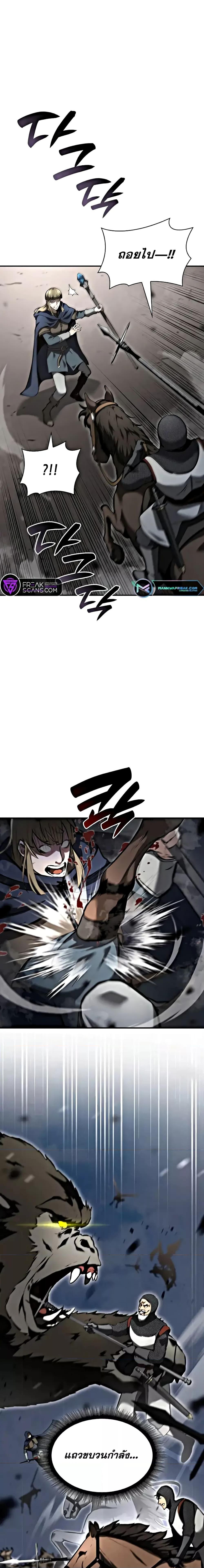 Manga-lc-com อ่านมังงะ อ่านการ์ตูน ออนไลน์ ฟรี IReturnedasa ตอนที่ 1 2 3 4 5 6 7 8 9 10 11 12 13 14 ฟรี ไม่มีโฆษณา Manga-lc - อ่าน มังงะ อ่าน การ์ตูน ออนไลน์ อ่านมังงะ ฟรี