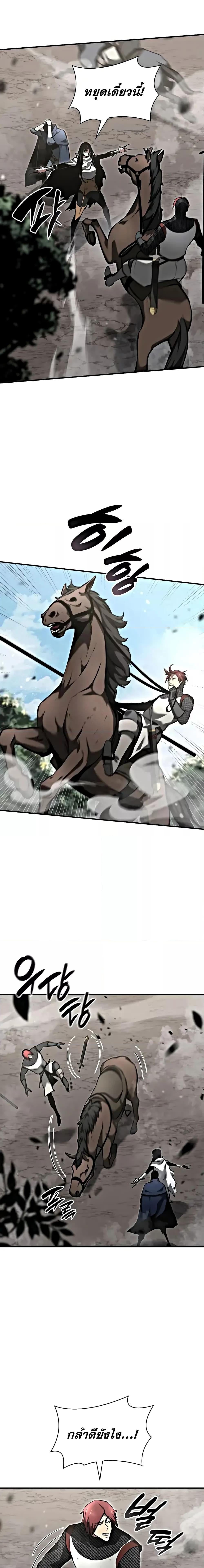 Manga-lc-com อ่านมังงะ อ่านการ์ตูน ออนไลน์ ฟรี IReturnedasa ตอนที่ 1 2 3 4 5 6 7 8 9 10 11 12 13 14 ฟรี ไม่มีโฆษณา Manga-lc - อ่าน มังงะ อ่าน การ์ตูน ออนไลน์ อ่านมังงะ ฟรี