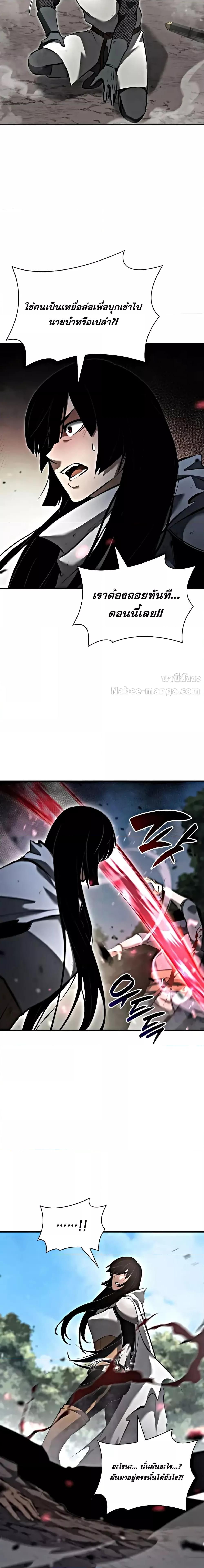 Manga-lc-com อ่านมังงะ อ่านการ์ตูน ออนไลน์ ฟรี IReturnedasa ตอนที่ 1 2 3 4 5 6 7 8 9 10 11 12 13 14 ฟรี ไม่มีโฆษณา Manga-lc - อ่าน มังงะ อ่าน การ์ตูน ออนไลน์ อ่านมังงะ ฟรี