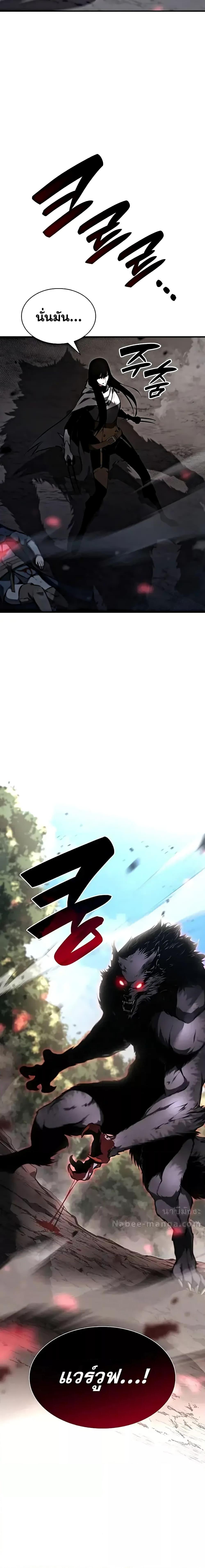 Manga-lc-com อ่านมังงะ อ่านการ์ตูน ออนไลน์ ฟรี IReturnedasa ตอนที่ 1 2 3 4 5 6 7 8 9 10 11 12 13 14 ฟรี ไม่มีโฆษณา Manga-lc - อ่าน มังงะ อ่าน การ์ตูน ออนไลน์ อ่านมังงะ ฟรี