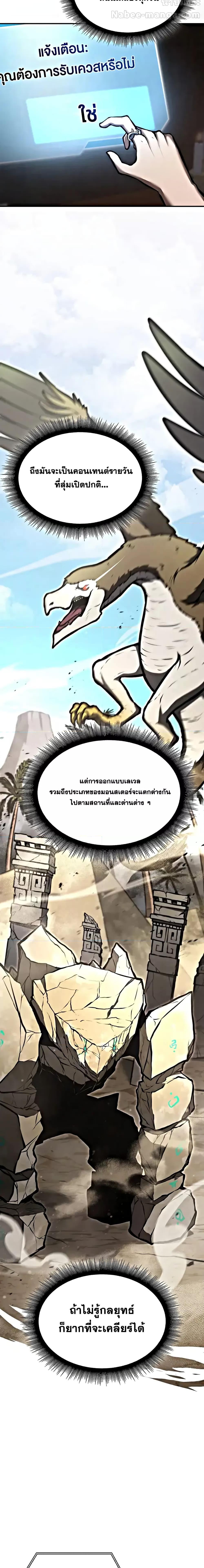 Manga-lc-com อ่านมังงะ อ่านการ์ตูน ออนไลน์ ฟรี IReturnedasa ตอนที่ 1 2 3 4 5 6 7 8 9 10 11 12 13 14 ฟรี ไม่มีโฆษณา Manga-lc - อ่าน มังงะ อ่าน การ์ตูน ออนไลน์ อ่านมังงะ ฟรี