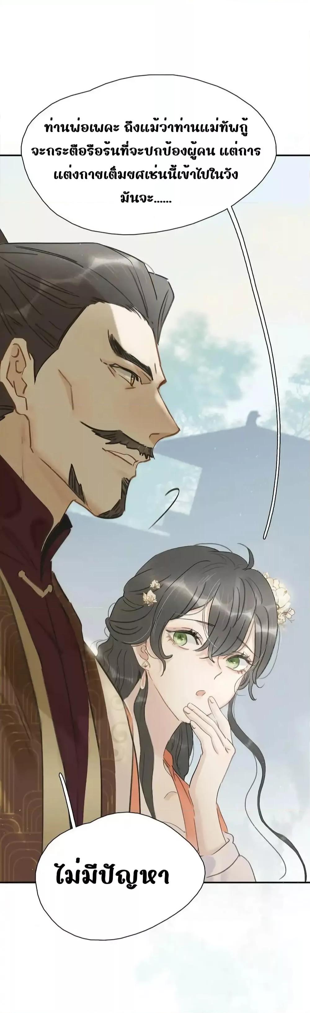 Manga-lc-com อ่านมังงะ อ่านการ์ตูน ออนไลน์ ฟรี Danger!TheVic ตอนที่ 1 2 3 4 5 6 7 8 9 10 11 12 13 14 ฟรี ไม่มีโฆษณา Manga-lc - อ่าน มังงะ อ่าน การ์ตูน ออนไลน์ อ่านมังงะ ฟรี