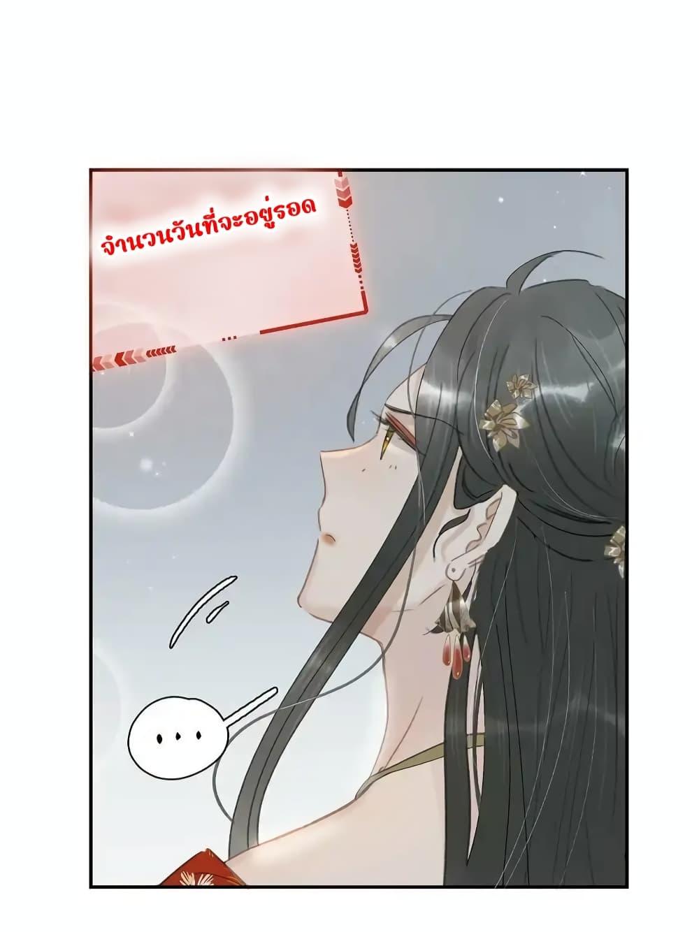Manga-lc-com อ่านมังงะ อ่านการ์ตูน ออนไลน์ ฟรี Danger!TheVic ตอนที่ 1 2 3 4 5 6 7 8 9 10 11 12 13 14 ฟรี ไม่มีโฆษณา Manga-lc - อ่าน มังงะ อ่าน การ์ตูน ออนไลน์ อ่านมังงะ ฟรี