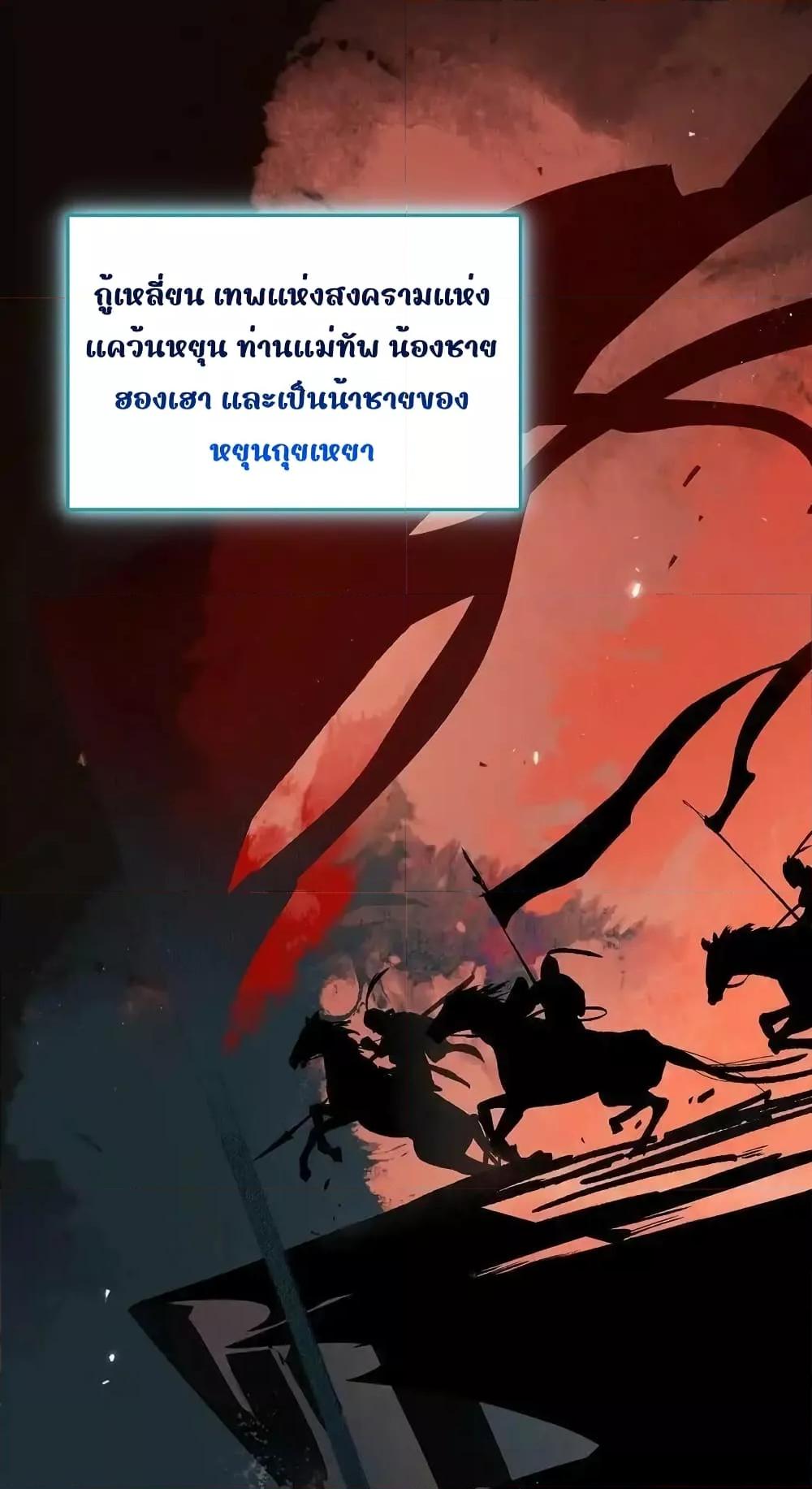 Manga-lc-com อ่านมังงะ อ่านการ์ตูน ออนไลน์ ฟรี Danger!TheVic ตอนที่ 1 2 3 4 5 6 7 8 9 10 11 12 13 14 ฟรี ไม่มีโฆษณา Manga-lc - อ่าน มังงะ อ่าน การ์ตูน ออนไลน์ อ่านมังงะ ฟรี