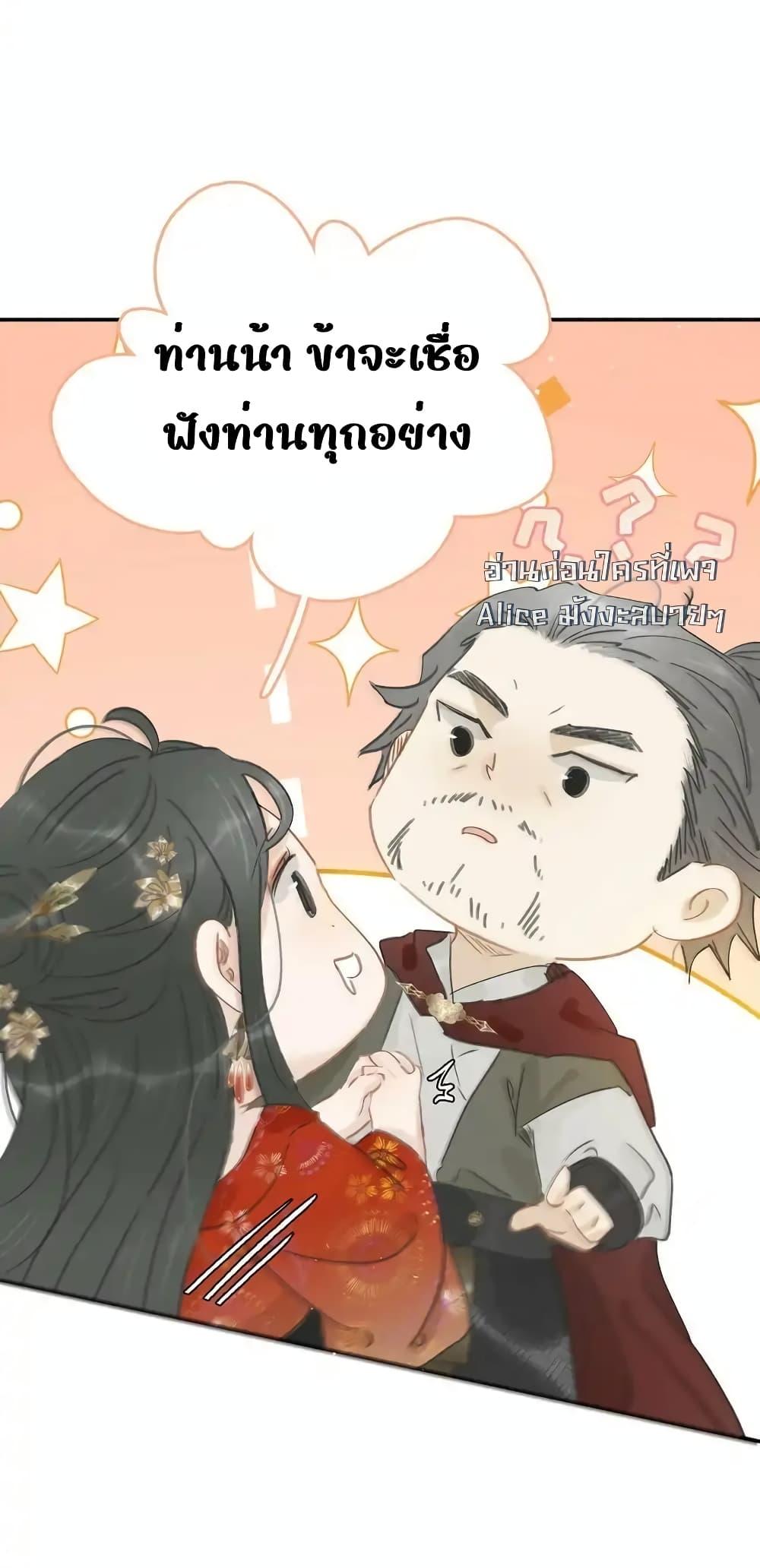 Manga-lc-com อ่านมังงะ อ่านการ์ตูน ออนไลน์ ฟรี Danger!TheVic ตอนที่ 1 2 3 4 5 6 7 8 9 10 11 12 13 14 ฟรี ไม่มีโฆษณา Manga-lc - อ่าน มังงะ อ่าน การ์ตูน ออนไลน์ อ่านมังงะ ฟรี