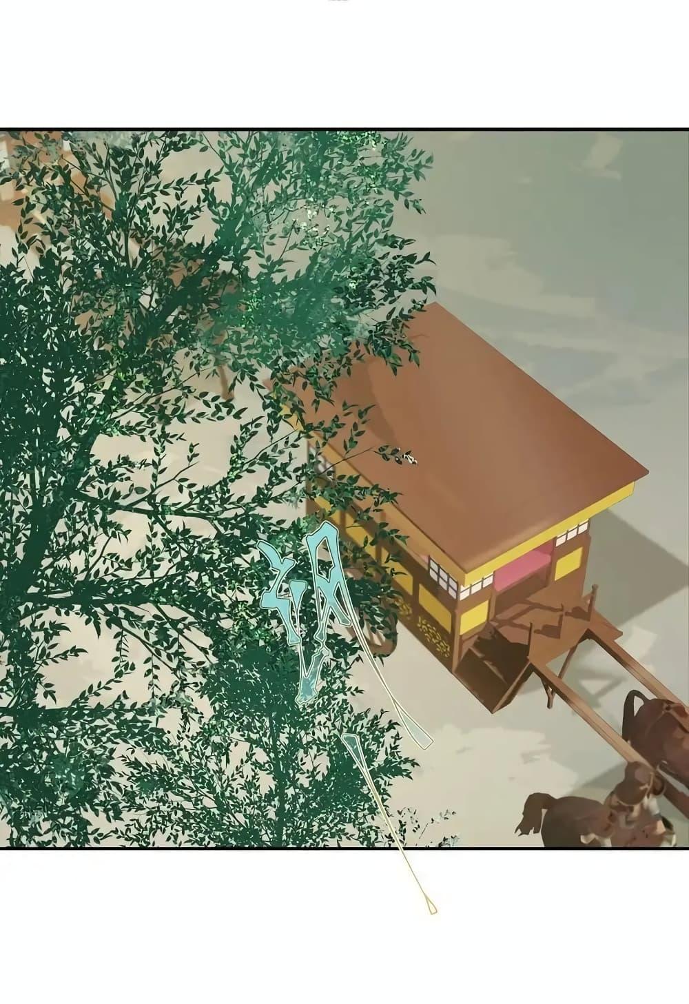 Manga-lc-com อ่านมังงะ อ่านการ์ตูน ออนไลน์ ฟรี Danger!TheVic ตอนที่ 1 2 3 4 5 6 7 8 9 10 11 12 13 14 ฟรี ไม่มีโฆษณา Manga-lc - อ่าน มังงะ อ่าน การ์ตูน ออนไลน์ อ่านมังงะ ฟรี