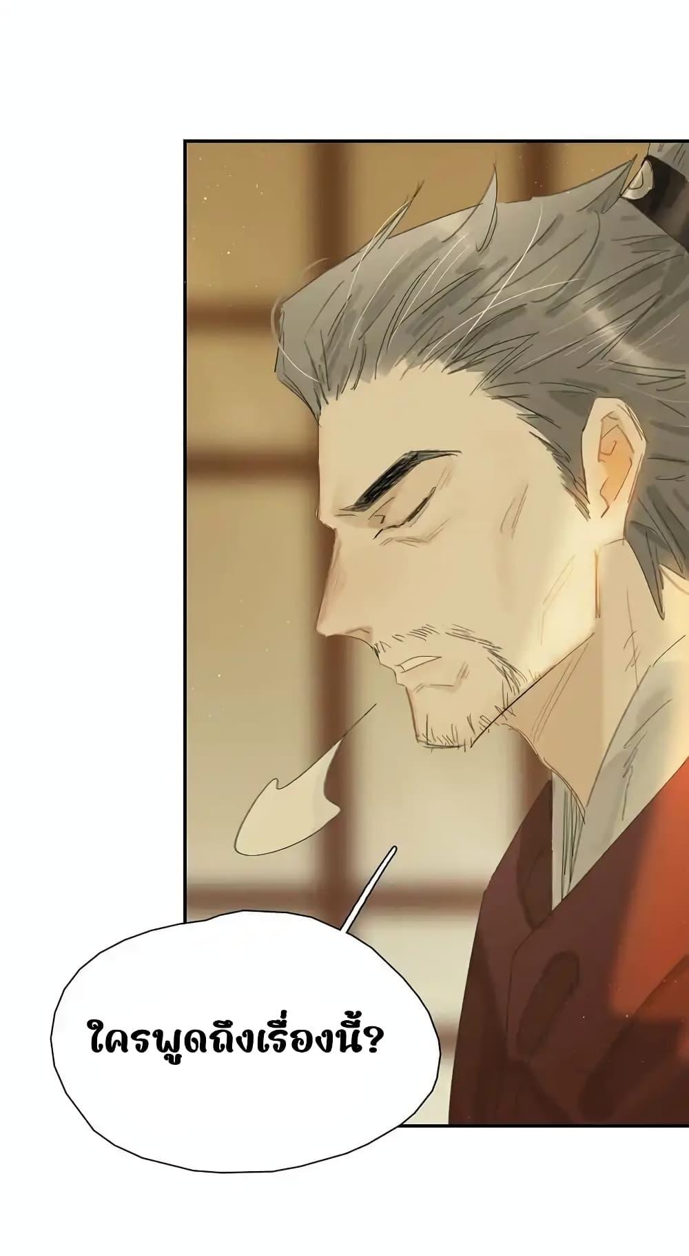 Manga-lc-com อ่านมังงะ อ่านการ์ตูน ออนไลน์ ฟรี Danger!TheVic ตอนที่ 1 2 3 4 5 6 7 8 9 10 11 12 13 14 ฟรี ไม่มีโฆษณา Manga-lc - อ่าน มังงะ อ่าน การ์ตูน ออนไลน์ อ่านมังงะ ฟรี