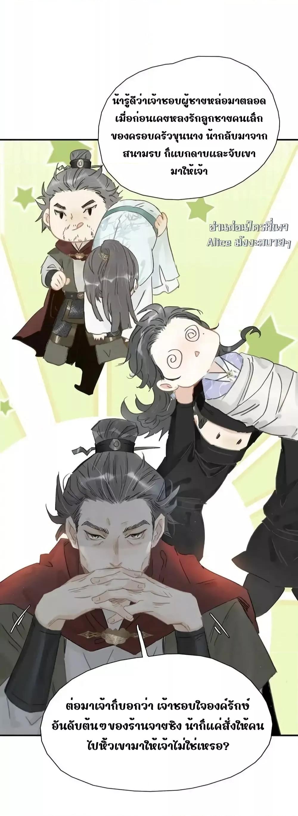 Manga-lc-com อ่านมังงะ อ่านการ์ตูน ออนไลน์ ฟรี Danger!TheVic ตอนที่ 1 2 3 4 5 6 7 8 9 10 11 12 13 14 ฟรี ไม่มีโฆษณา Manga-lc - อ่าน มังงะ อ่าน การ์ตูน ออนไลน์ อ่านมังงะ ฟรี