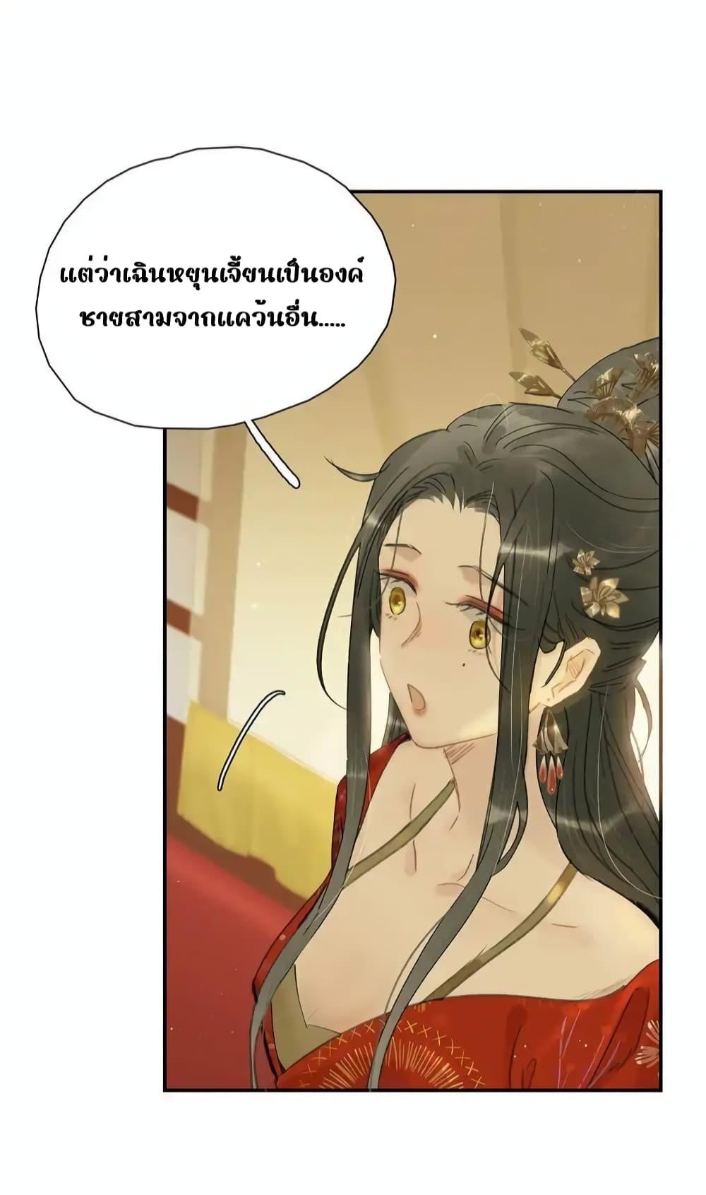 Manga-lc-com อ่านมังงะ อ่านการ์ตูน ออนไลน์ ฟรี Danger!TheVic ตอนที่ 1 2 3 4 5 6 7 8 9 10 11 12 13 14 ฟรี ไม่มีโฆษณา Manga-lc - อ่าน มังงะ อ่าน การ์ตูน ออนไลน์ อ่านมังงะ ฟรี