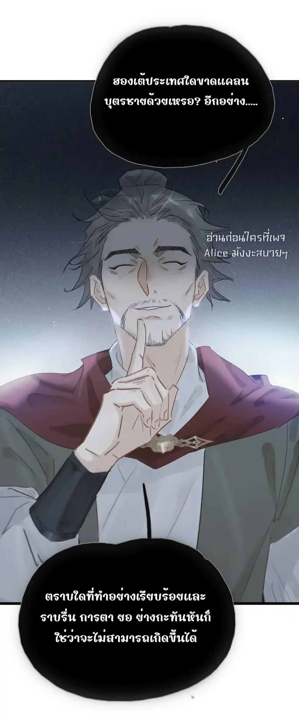 Manga-lc-com อ่านมังงะ อ่านการ์ตูน ออนไลน์ ฟรี Danger!TheVic ตอนที่ 1 2 3 4 5 6 7 8 9 10 11 12 13 14 ฟรี ไม่มีโฆษณา Manga-lc - อ่าน มังงะ อ่าน การ์ตูน ออนไลน์ อ่านมังงะ ฟรี