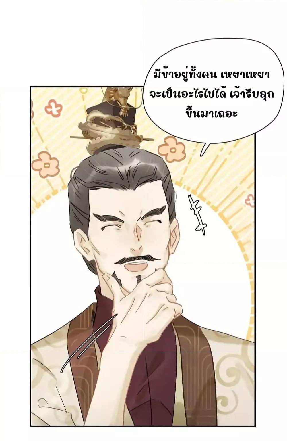 Manga-lc-com อ่านมังงะ อ่านการ์ตูน ออนไลน์ ฟรี Danger!TheVic ตอนที่ 1 2 3 4 5 6 7 8 9 10 11 12 13 14 ฟรี ไม่มีโฆษณา Manga-lc - อ่าน มังงะ อ่าน การ์ตูน ออนไลน์ อ่านมังงะ ฟรี