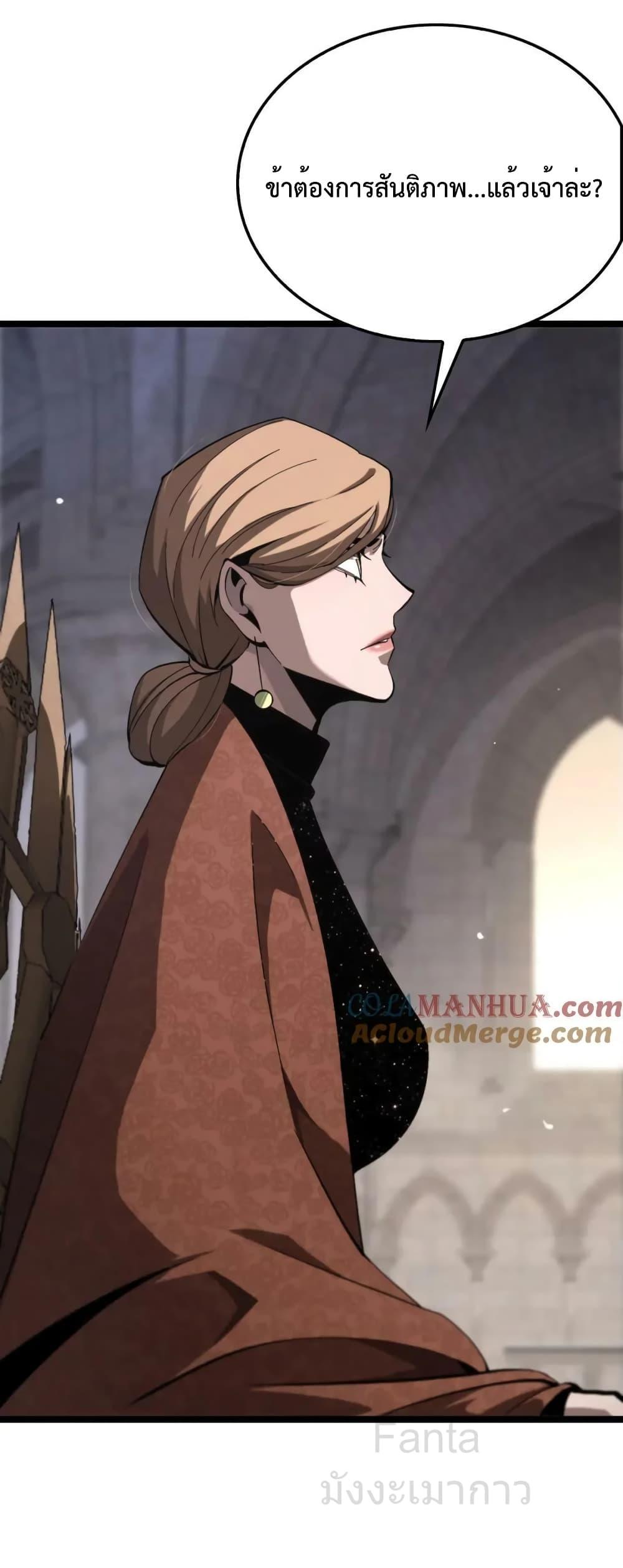 Manga-lc-com อ่านมังงะ อ่านการ์ตูน ออนไลน์ ฟรี World’sApocaly ตอนที่ 1 2 3 4 5 6 7 8 9 10 11 12 13 14 ฟรี ไม่มีโฆษณา Manga-lc - อ่าน มังงะ อ่าน การ์ตูน ออนไลน์ อ่านมังงะ ฟรี