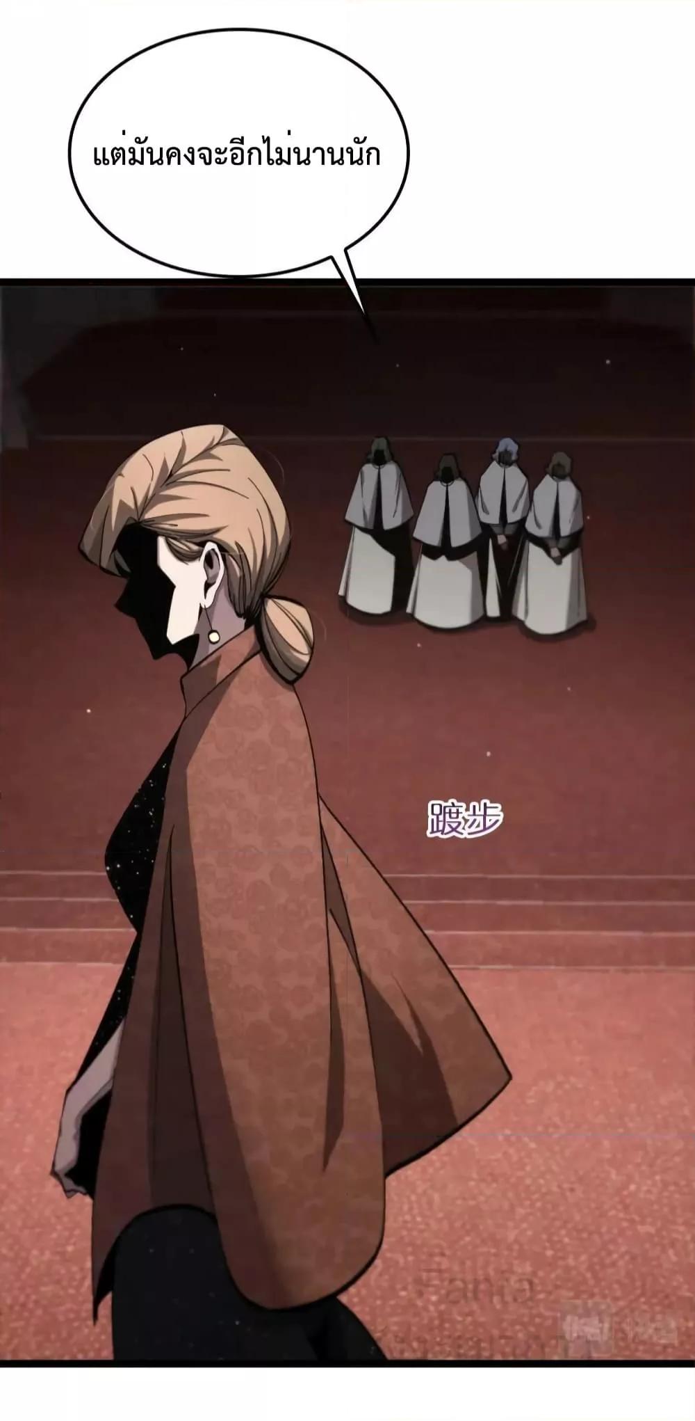 Manga-lc-com อ่านมังงะ อ่านการ์ตูน ออนไลน์ ฟรี World’sApocaly ตอนที่ 1 2 3 4 5 6 7 8 9 10 11 12 13 14 ฟรี ไม่มีโฆษณา Manga-lc - อ่าน มังงะ อ่าน การ์ตูน ออนไลน์ อ่านมังงะ ฟรี