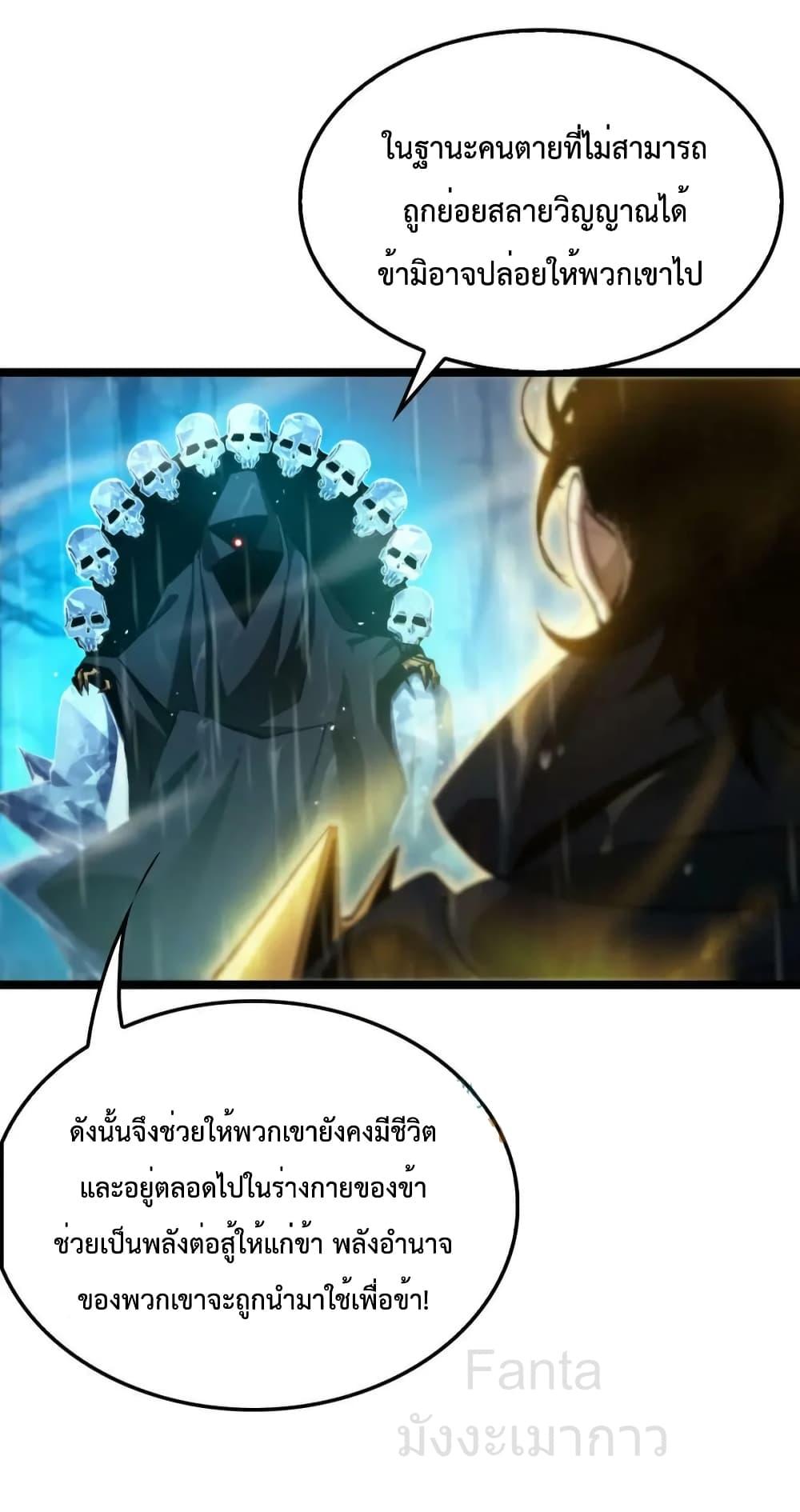 Manga-lc-com อ่านมังงะ อ่านการ์ตูน ออนไลน์ ฟรี World’sApocaly ตอนที่ 1 2 3 4 5 6 7 8 9 10 11 12 13 14 ฟรี ไม่มีโฆษณา Manga-lc - อ่าน มังงะ อ่าน การ์ตูน ออนไลน์ อ่านมังงะ ฟรี