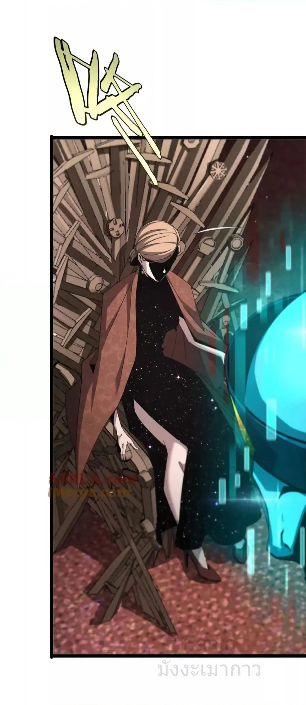 Manga-lc-com อ่านมังงะ อ่านการ์ตูน ออนไลน์ ฟรี World’sApocaly ตอนที่ 1 2 3 4 5 6 7 8 9 10 11 12 13 14 ฟรี ไม่มีโฆษณา Manga-lc - อ่าน มังงะ อ่าน การ์ตูน ออนไลน์ อ่านมังงะ ฟรี