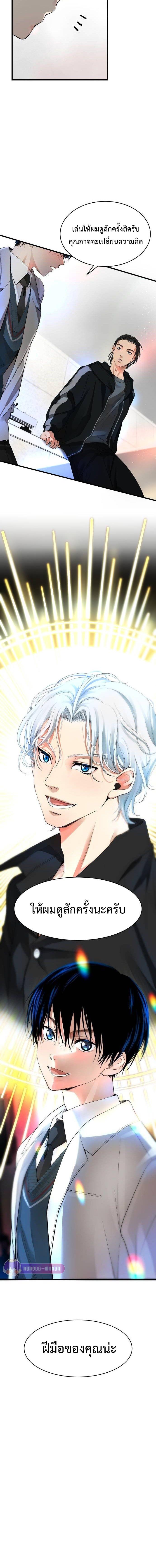 Manga-lc-com อ่านมังงะ อ่านการ์ตูน ออนไลน์ ฟรี A Tidal Wave of Glory ตอนที่ 1 2 3 4 5 6 7 8 9 10 11 12 13 14 ฟรี ไม่มีโฆษณา Manga-lc - อ่าน มังงะ อ่าน การ์ตูน ออนไลน์ อ่านมังงะ ฟรี