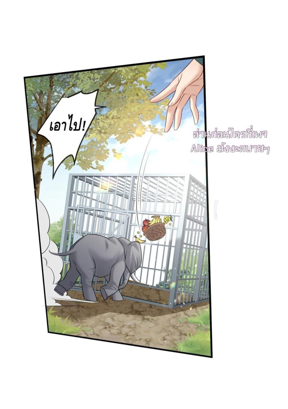 Manga-lc-com อ่านมังงะ อ่านการ์ตูน ออนไลน์ ฟรี เสียงหัวใจของเธ ตอนที่ 1 2 3 4 5 6 7 8 9 10 11 12 13 14 ฟรี ไม่มีโฆษณา Manga-lc - อ่าน มังงะ อ่าน การ์ตูน ออนไลน์ อ่านมังงะ ฟรี