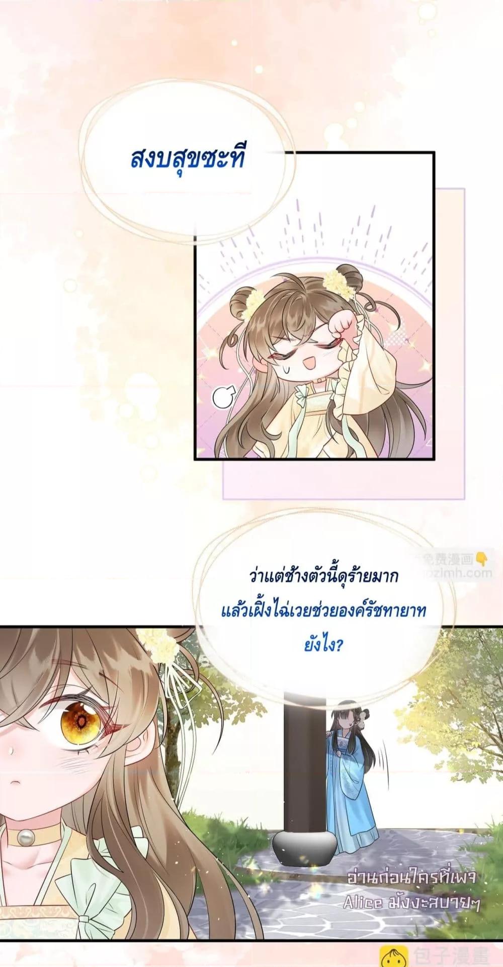 Manga-lc-com อ่านมังงะ อ่านการ์ตูน ออนไลน์ ฟรี เสียงหัวใจของเธ ตอนที่ 1 2 3 4 5 6 7 8 9 10 11 12 13 14 ฟรี ไม่มีโฆษณา Manga-lc - อ่าน มังงะ อ่าน การ์ตูน ออนไลน์ อ่านมังงะ ฟรี
