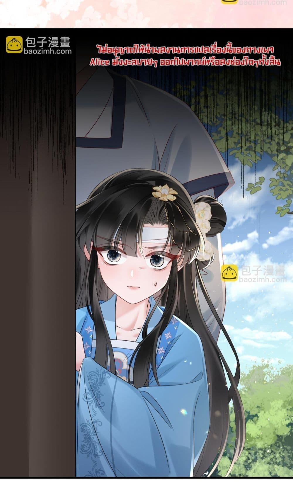 Manga-lc-com อ่านมังงะ อ่านการ์ตูน ออนไลน์ ฟรี เสียงหัวใจของเธ ตอนที่ 1 2 3 4 5 6 7 8 9 10 11 12 13 14 ฟรี ไม่มีโฆษณา Manga-lc - อ่าน มังงะ อ่าน การ์ตูน ออนไลน์ อ่านมังงะ ฟรี