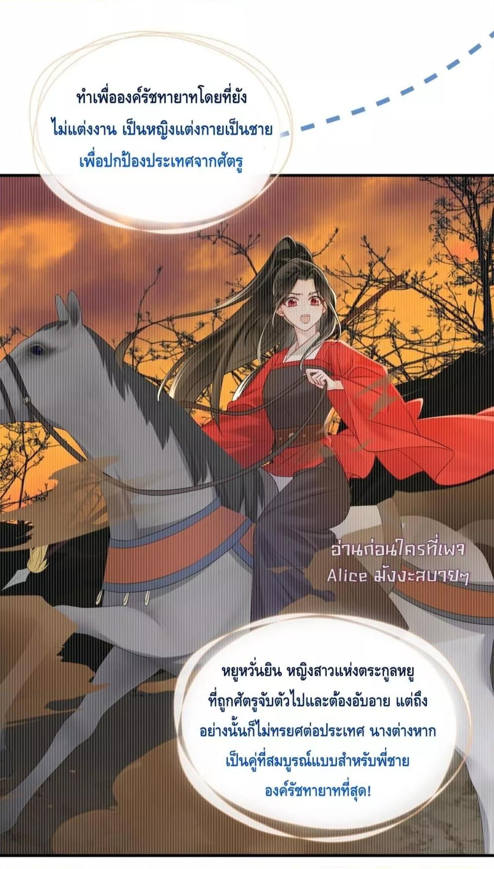 Manga-lc-com อ่านมังงะ อ่านการ์ตูน ออนไลน์ ฟรี เสียงหัวใจของเธ ตอนที่ 1 2 3 4 5 6 7 8 9 10 11 12 13 14 ฟรี ไม่มีโฆษณา Manga-lc - อ่าน มังงะ อ่าน การ์ตูน ออนไลน์ อ่านมังงะ ฟรี