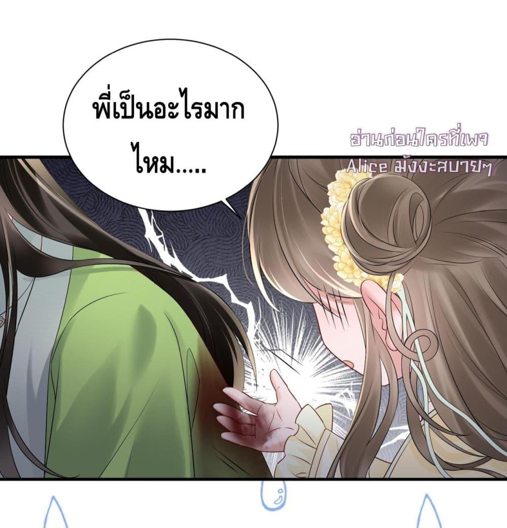 Manga-lc-com อ่านมังงะ อ่านการ์ตูน ออนไลน์ ฟรี เสียงหัวใจของเธ ตอนที่ 1 2 3 4 5 6 7 8 9 10 11 12 13 14 ฟรี ไม่มีโฆษณา Manga-lc - อ่าน มังงะ อ่าน การ์ตูน ออนไลน์ อ่านมังงะ ฟรี