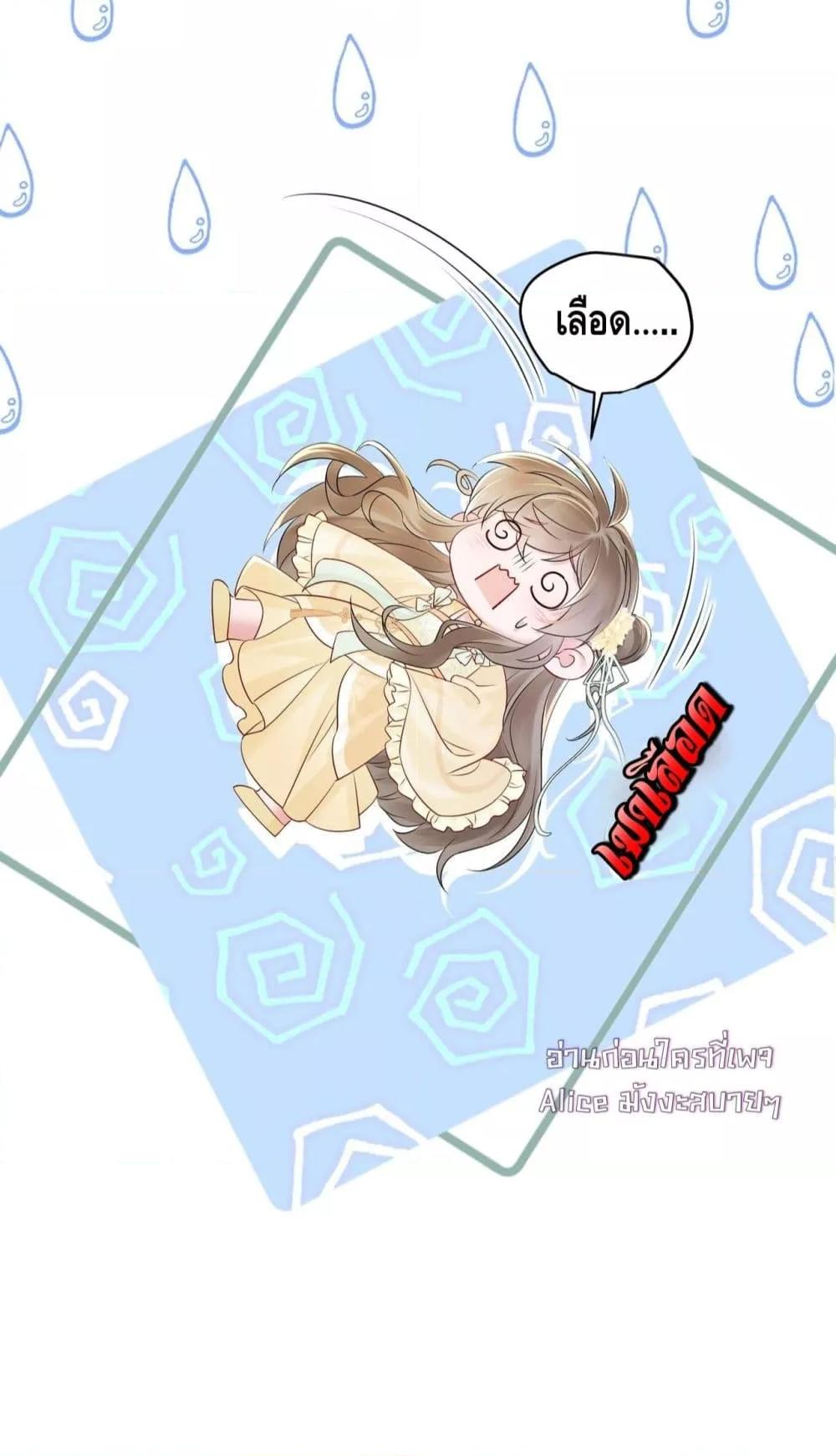 Manga-lc-com อ่านมังงะ อ่านการ์ตูน ออนไลน์ ฟรี เสียงหัวใจของเธ ตอนที่ 1 2 3 4 5 6 7 8 9 10 11 12 13 14 ฟรี ไม่มีโฆษณา Manga-lc - อ่าน มังงะ อ่าน การ์ตูน ออนไลน์ อ่านมังงะ ฟรี