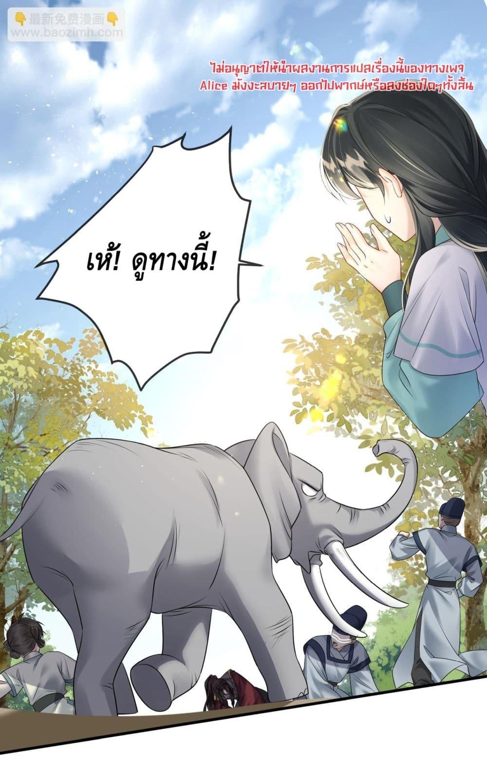 Manga-lc-com อ่านมังงะ อ่านการ์ตูน ออนไลน์ ฟรี เสียงหัวใจของเธ ตอนที่ 1 2 3 4 5 6 7 8 9 10 11 12 13 14 ฟรี ไม่มีโฆษณา Manga-lc - อ่าน มังงะ อ่าน การ์ตูน ออนไลน์ อ่านมังงะ ฟรี