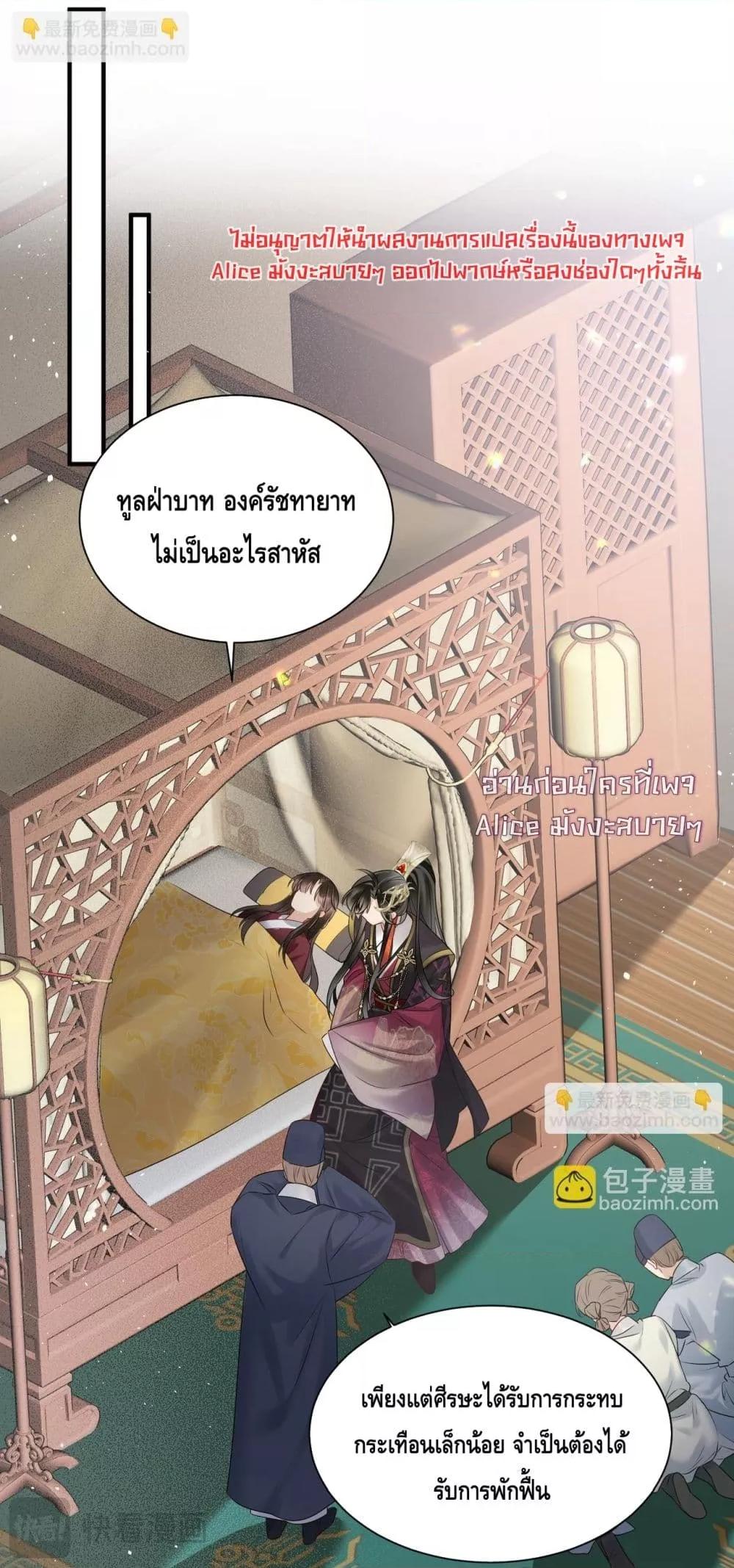 Manga-lc-com อ่านมังงะ อ่านการ์ตูน ออนไลน์ ฟรี เสียงหัวใจของเธ ตอนที่ 1 2 3 4 5 6 7 8 9 10 11 12 13 14 ฟรี ไม่มีโฆษณา Manga-lc - อ่าน มังงะ อ่าน การ์ตูน ออนไลน์ อ่านมังงะ ฟรี