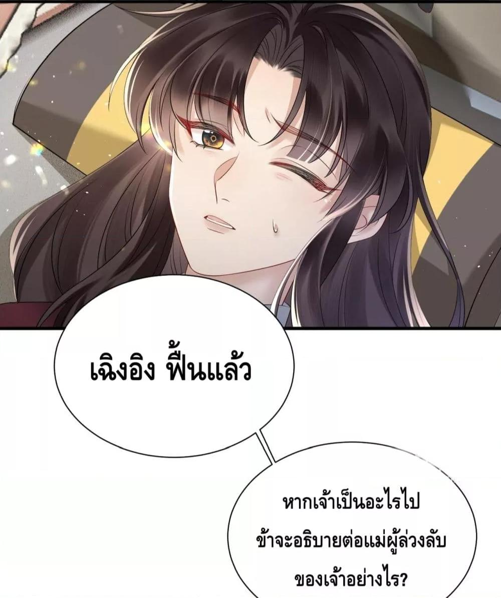 Manga-lc-com อ่านมังงะ อ่านการ์ตูน ออนไลน์ ฟรี เสียงหัวใจของเธ ตอนที่ 1 2 3 4 5 6 7 8 9 10 11 12 13 14 ฟรี ไม่มีโฆษณา Manga-lc - อ่าน มังงะ อ่าน การ์ตูน ออนไลน์ อ่านมังงะ ฟรี