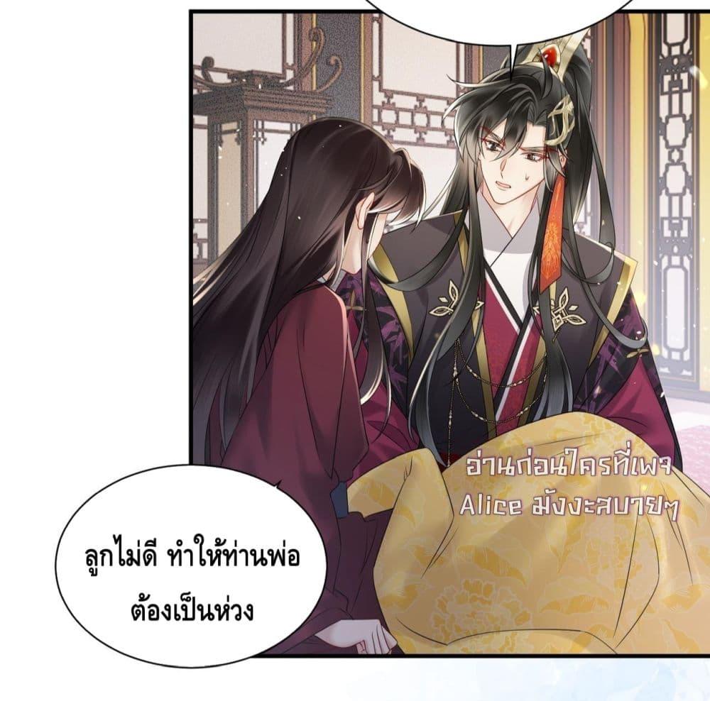 Manga-lc-com อ่านมังงะ อ่านการ์ตูน ออนไลน์ ฟรี เสียงหัวใจของเธ ตอนที่ 1 2 3 4 5 6 7 8 9 10 11 12 13 14 ฟรี ไม่มีโฆษณา Manga-lc - อ่าน มังงะ อ่าน การ์ตูน ออนไลน์ อ่านมังงะ ฟรี