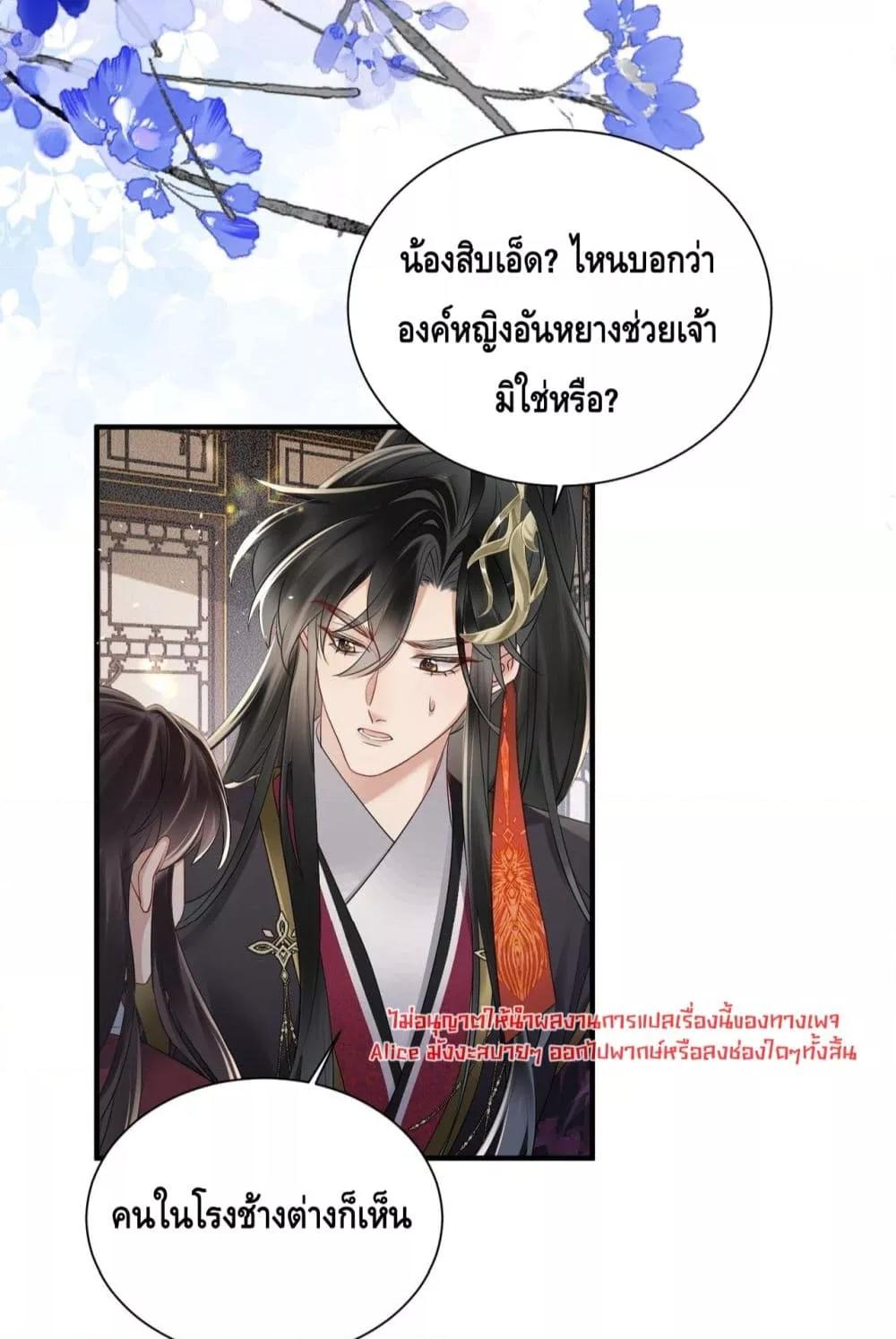 Manga-lc-com อ่านมังงะ อ่านการ์ตูน ออนไลน์ ฟรี เสียงหัวใจของเธ ตอนที่ 1 2 3 4 5 6 7 8 9 10 11 12 13 14 ฟรี ไม่มีโฆษณา Manga-lc - อ่าน มังงะ อ่าน การ์ตูน ออนไลน์ อ่านมังงะ ฟรี