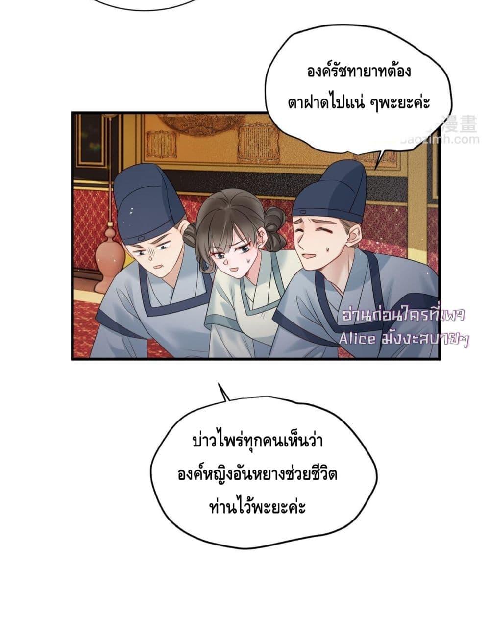 Manga-lc-com อ่านมังงะ อ่านการ์ตูน ออนไลน์ ฟรี เสียงหัวใจของเธ ตอนที่ 1 2 3 4 5 6 7 8 9 10 11 12 13 14 ฟรี ไม่มีโฆษณา Manga-lc - อ่าน มังงะ อ่าน การ์ตูน ออนไลน์ อ่านมังงะ ฟรี