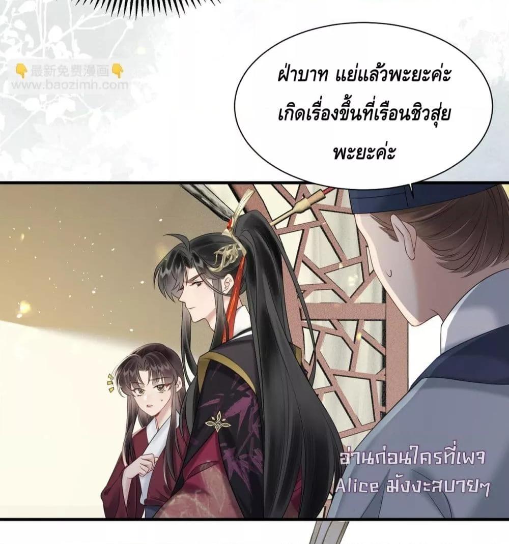 Manga-lc-com อ่านมังงะ อ่านการ์ตูน ออนไลน์ ฟรี เสียงหัวใจของเธ ตอนที่ 1 2 3 4 5 6 7 8 9 10 11 12 13 14 ฟรี ไม่มีโฆษณา Manga-lc - อ่าน มังงะ อ่าน การ์ตูน ออนไลน์ อ่านมังงะ ฟรี