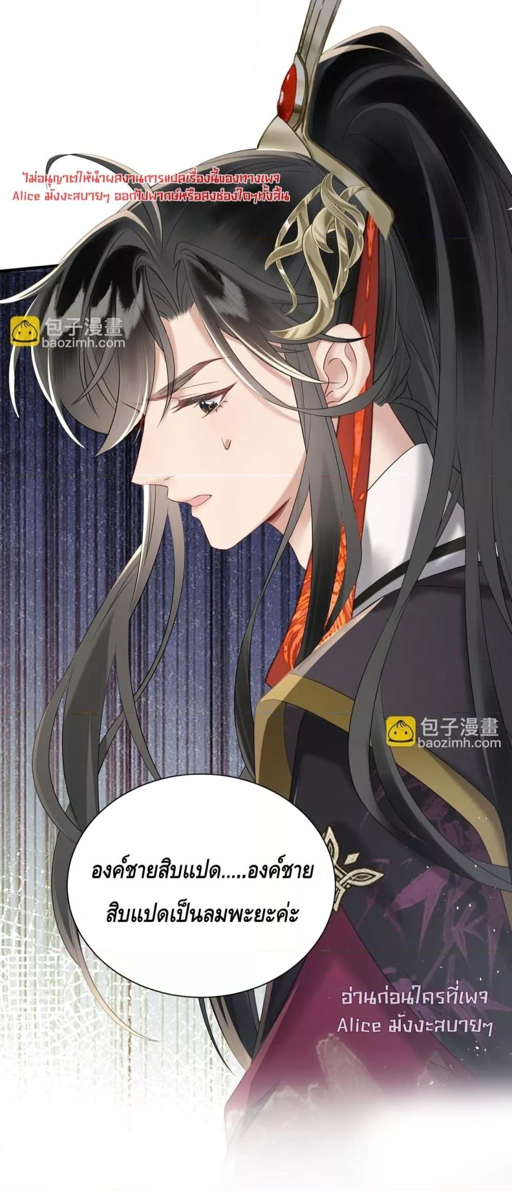 Manga-lc-com อ่านมังงะ อ่านการ์ตูน ออนไลน์ ฟรี เสียงหัวใจของเธ ตอนที่ 1 2 3 4 5 6 7 8 9 10 11 12 13 14 ฟรี ไม่มีโฆษณา Manga-lc - อ่าน มังงะ อ่าน การ์ตูน ออนไลน์ อ่านมังงะ ฟรี