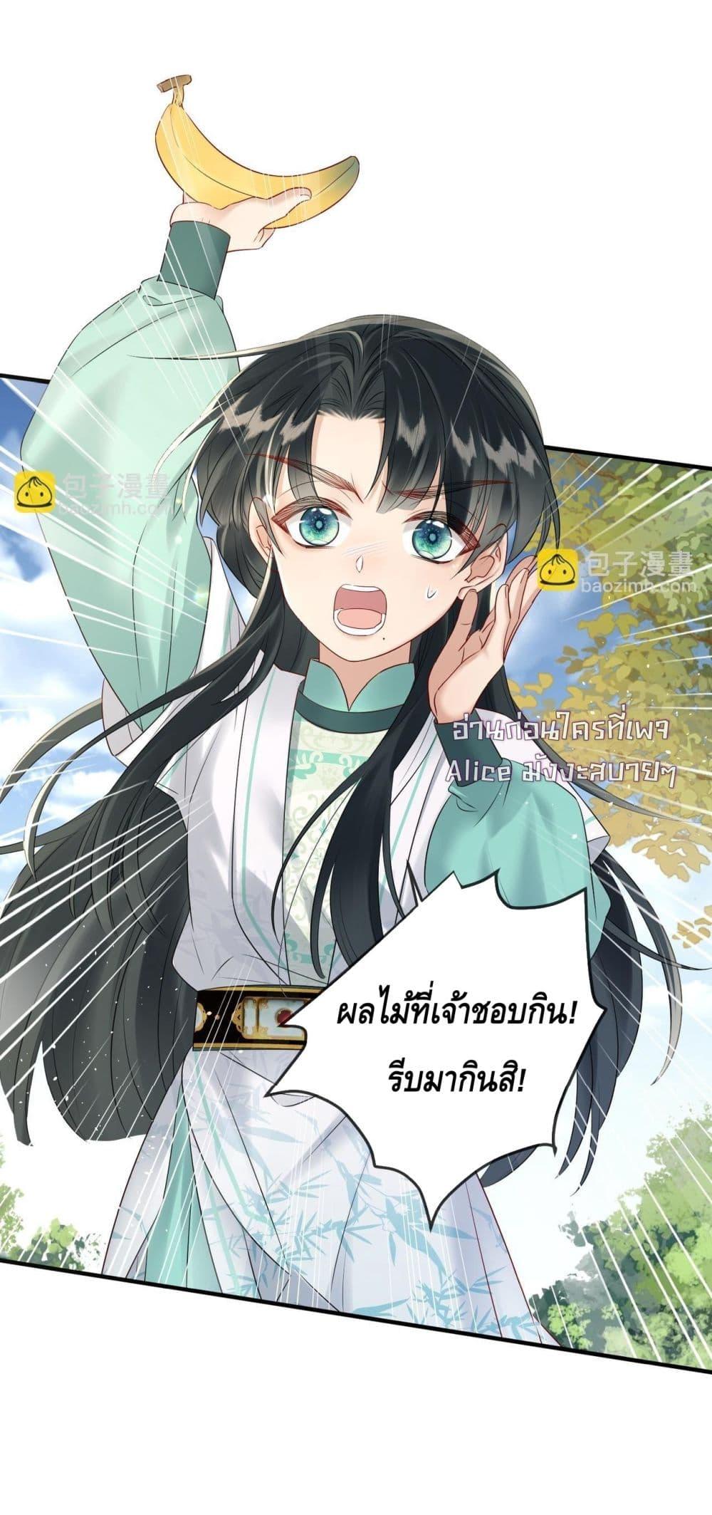 Manga-lc-com อ่านมังงะ อ่านการ์ตูน ออนไลน์ ฟรี เสียงหัวใจของเธ ตอนที่ 1 2 3 4 5 6 7 8 9 10 11 12 13 14 ฟรี ไม่มีโฆษณา Manga-lc - อ่าน มังงะ อ่าน การ์ตูน ออนไลน์ อ่านมังงะ ฟรี