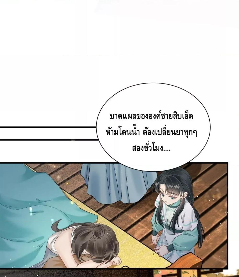 Manga-lc-com อ่านมังงะ อ่านการ์ตูน ออนไลน์ ฟรี เสียงหัวใจของเธ ตอนที่ 1 2 3 4 5 6 7 8 9 10 11 12 13 14 ฟรี ไม่มีโฆษณา Manga-lc - อ่าน มังงะ อ่าน การ์ตูน ออนไลน์ อ่านมังงะ ฟรี