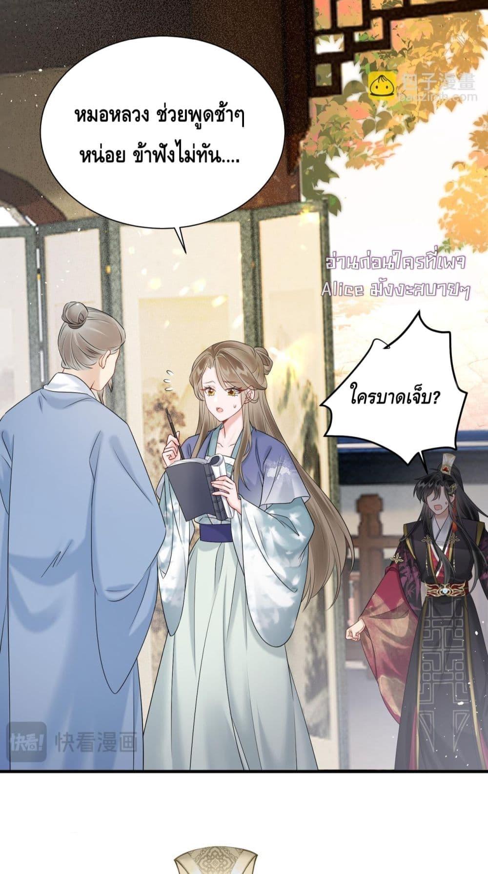 Manga-lc-com อ่านมังงะ อ่านการ์ตูน ออนไลน์ ฟรี เสียงหัวใจของเธ ตอนที่ 1 2 3 4 5 6 7 8 9 10 11 12 13 14 ฟรี ไม่มีโฆษณา Manga-lc - อ่าน มังงะ อ่าน การ์ตูน ออนไลน์ อ่านมังงะ ฟรี