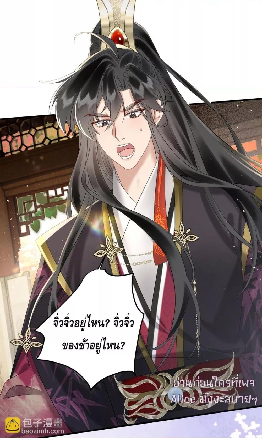 Manga-lc-com อ่านมังงะ อ่านการ์ตูน ออนไลน์ ฟรี เสียงหัวใจของเธ ตอนที่ 1 2 3 4 5 6 7 8 9 10 11 12 13 14 ฟรี ไม่มีโฆษณา Manga-lc - อ่าน มังงะ อ่าน การ์ตูน ออนไลน์ อ่านมังงะ ฟรี