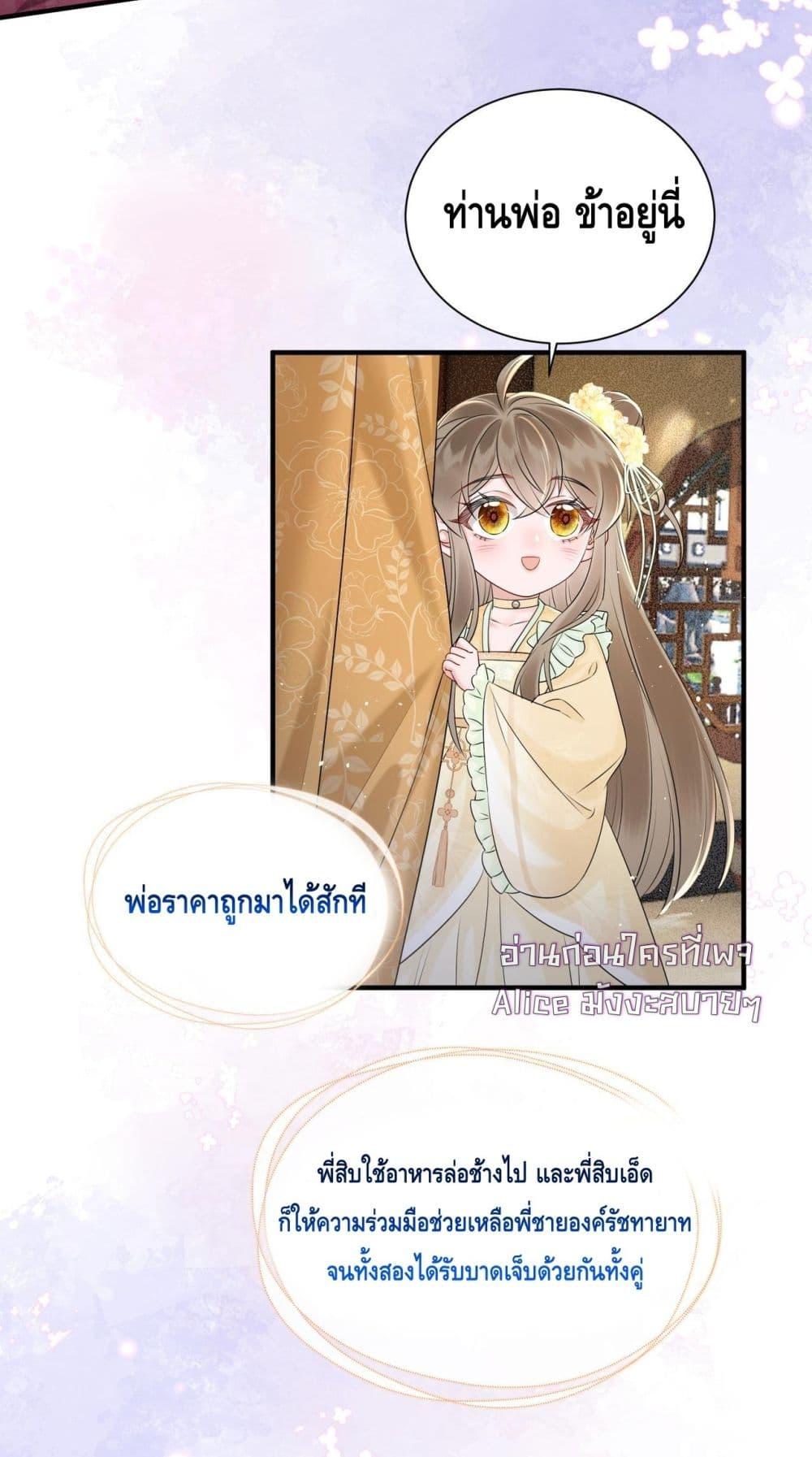 Manga-lc-com อ่านมังงะ อ่านการ์ตูน ออนไลน์ ฟรี เสียงหัวใจของเธ ตอนที่ 1 2 3 4 5 6 7 8 9 10 11 12 13 14 ฟรี ไม่มีโฆษณา Manga-lc - อ่าน มังงะ อ่าน การ์ตูน ออนไลน์ อ่านมังงะ ฟรี