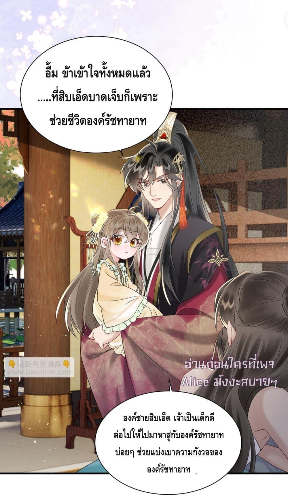 Manga-lc-com อ่านมังงะ อ่านการ์ตูน ออนไลน์ ฟรี เสียงหัวใจของเธ ตอนที่ 1 2 3 4 5 6 7 8 9 10 11 12 13 14 ฟรี ไม่มีโฆษณา Manga-lc - อ่าน มังงะ อ่าน การ์ตูน ออนไลน์ อ่านมังงะ ฟรี