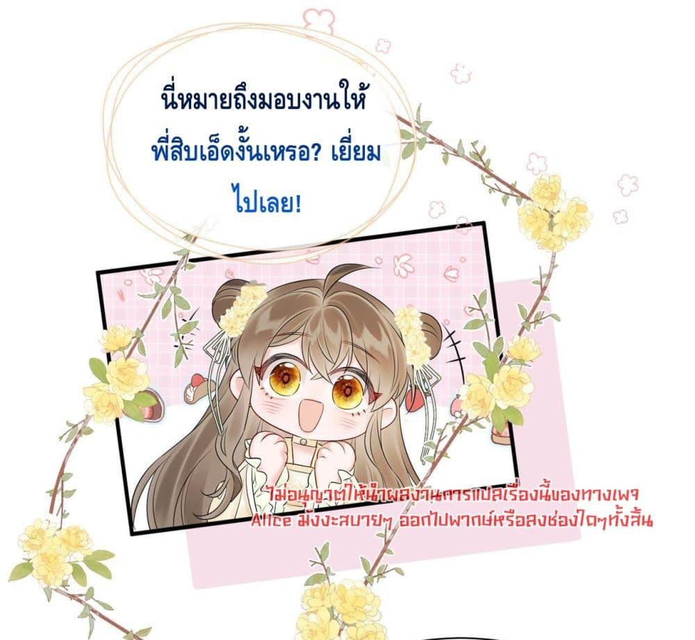 Manga-lc-com อ่านมังงะ อ่านการ์ตูน ออนไลน์ ฟรี เสียงหัวใจของเธ ตอนที่ 1 2 3 4 5 6 7 8 9 10 11 12 13 14 ฟรี ไม่มีโฆษณา Manga-lc - อ่าน มังงะ อ่าน การ์ตูน ออนไลน์ อ่านมังงะ ฟรี
