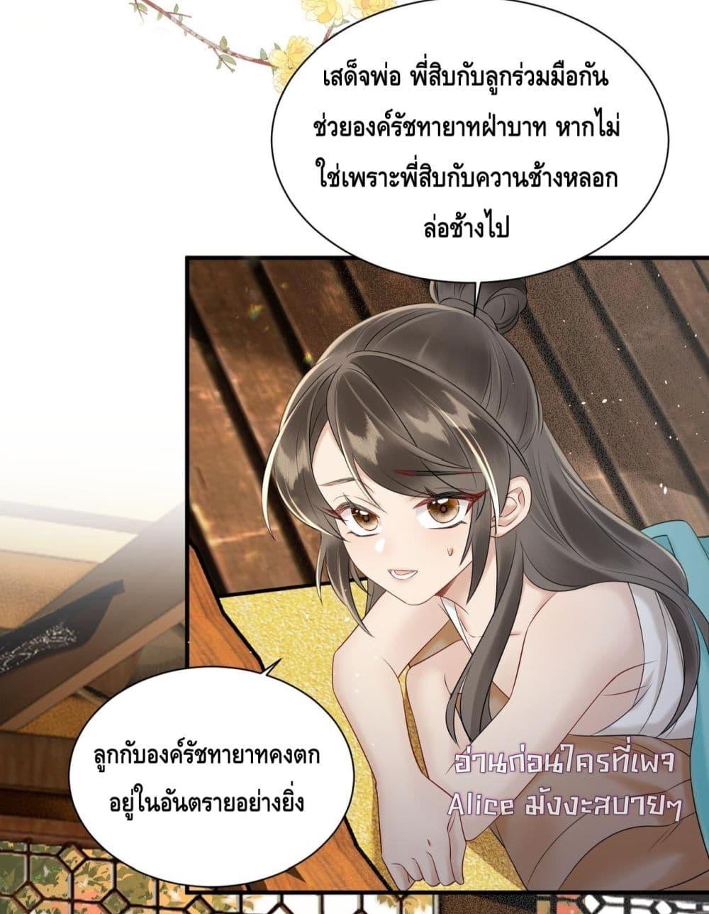 Manga-lc-com อ่านมังงะ อ่านการ์ตูน ออนไลน์ ฟรี เสียงหัวใจของเธ ตอนที่ 1 2 3 4 5 6 7 8 9 10 11 12 13 14 ฟรี ไม่มีโฆษณา Manga-lc - อ่าน มังงะ อ่าน การ์ตูน ออนไลน์ อ่านมังงะ ฟรี