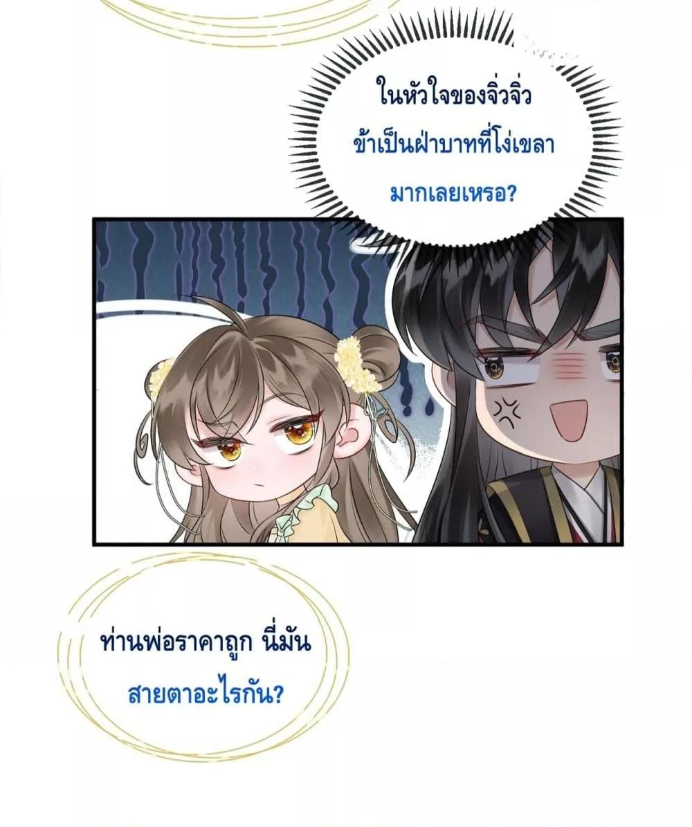 Manga-lc-com อ่านมังงะ อ่านการ์ตูน ออนไลน์ ฟรี เสียงหัวใจของเธ ตอนที่ 1 2 3 4 5 6 7 8 9 10 11 12 13 14 ฟรี ไม่มีโฆษณา Manga-lc - อ่าน มังงะ อ่าน การ์ตูน ออนไลน์ อ่านมังงะ ฟรี